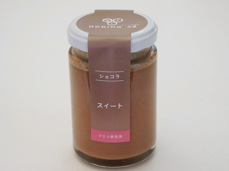 プリン研究所 ショコラプリン スイート外装