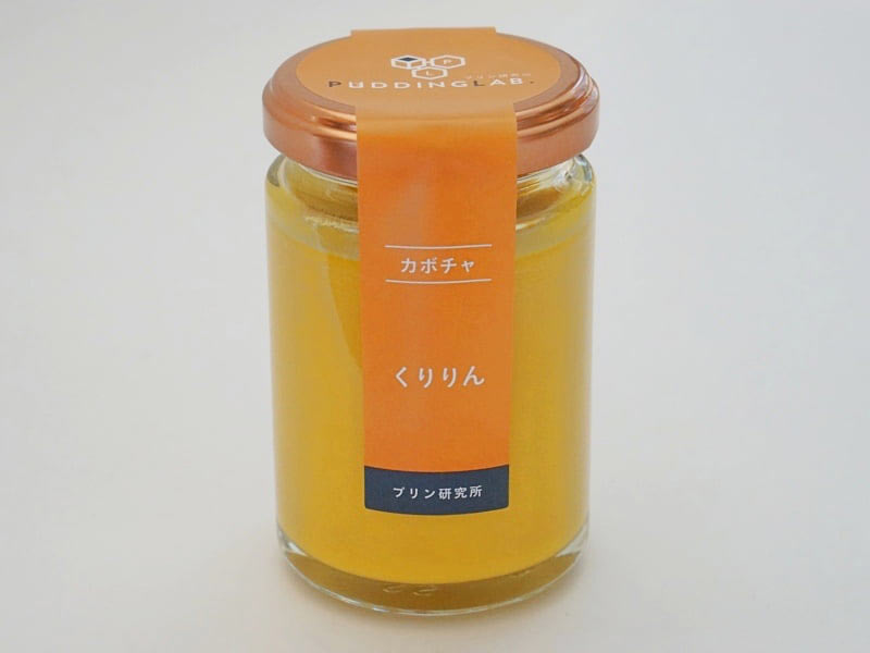 プリン研究所 かぼちゃプリン くりりん外装
