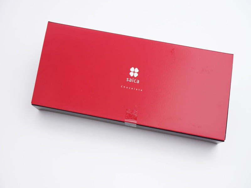 あづみ野工房彩香　ブラウニー　外装