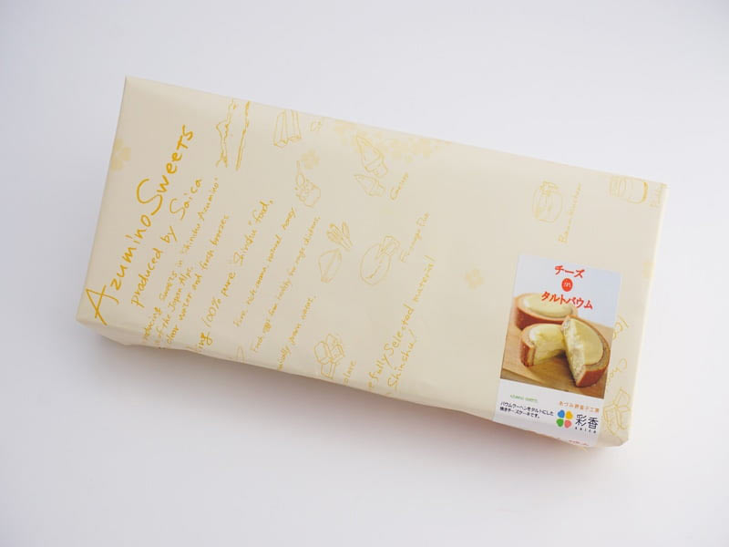 あづみ野工房彩香　チーズinタルトバウム　外装