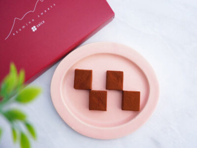 あづみ野菓子工房 彩香 生チョコレート(ミルク)