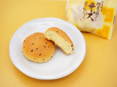 菜菓亭 越後の郷より チーズまんじゅう