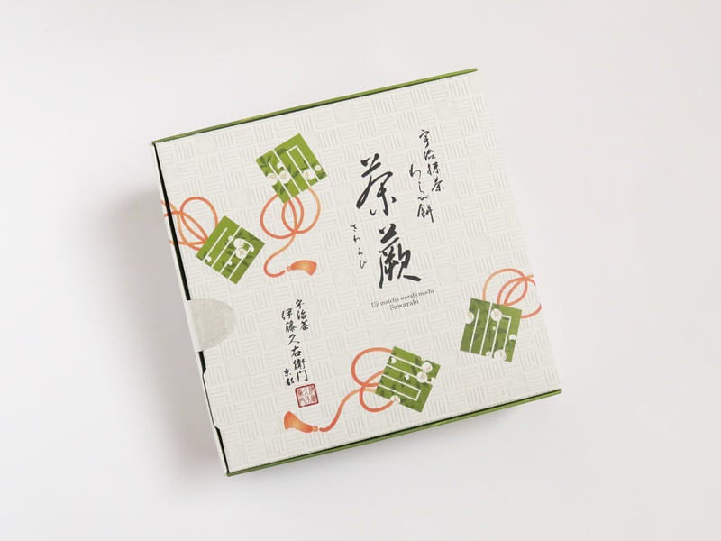 茶蕨(さわらび) 外装