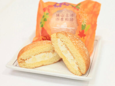 狭山丘陵四季物語 チーズクリーム