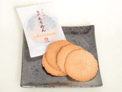 にしき堂 瀬戸内三昧 音戸ちりめん