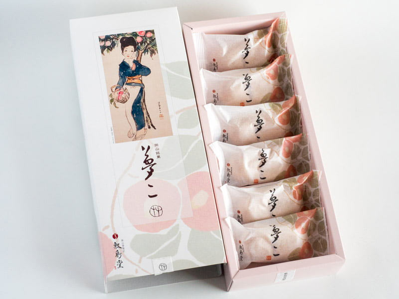 敷島堂 夢二 開封