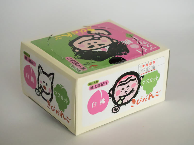 下山松寿軒 桃太郎紀行 フルーツ 外装2