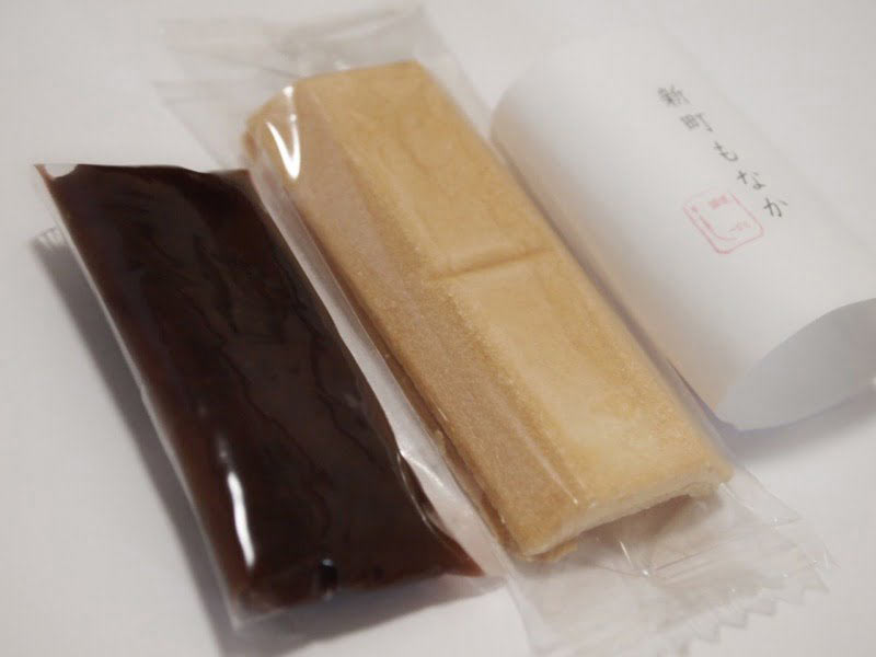 新町最中 中身の写真2