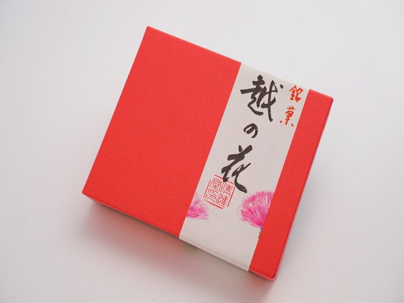 清進堂 越の花 外装