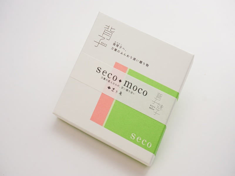 志乃原 SECO 外装