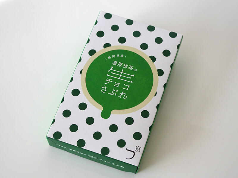 濃厚抹茶の生チョコさぶれの外装