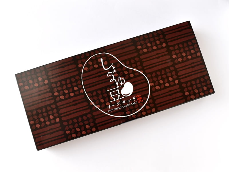 志満秀 しょうゆ豆チーズサンド 外装