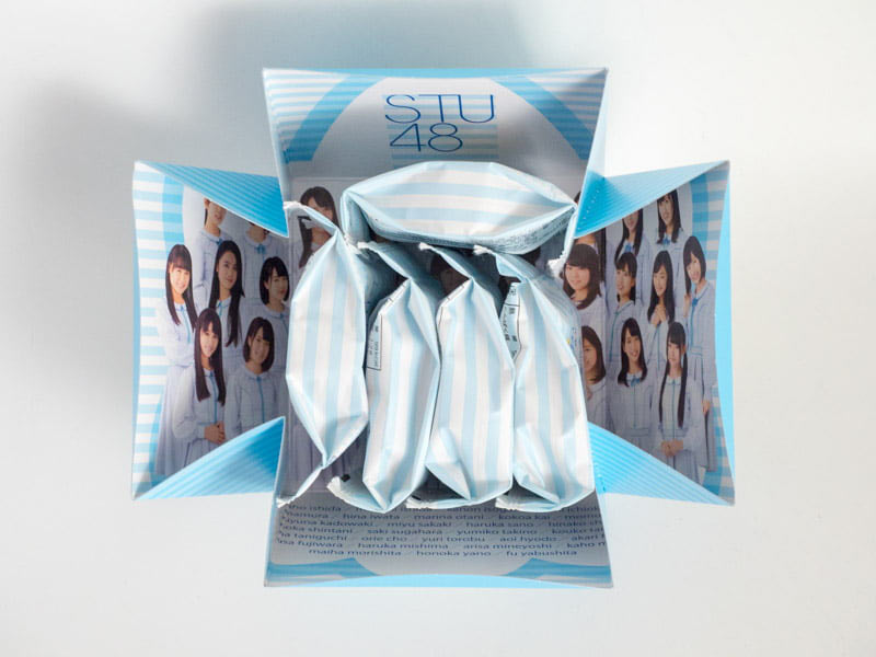 STU48もみじ 開封2