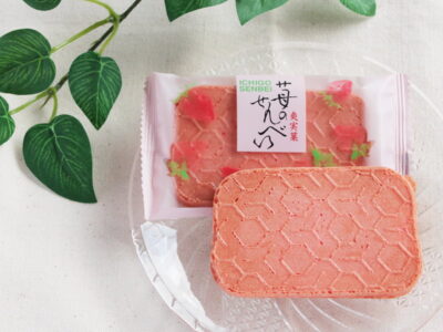 雅風堂 苺のせんべい