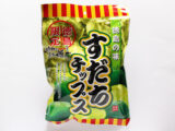 すだちチップス