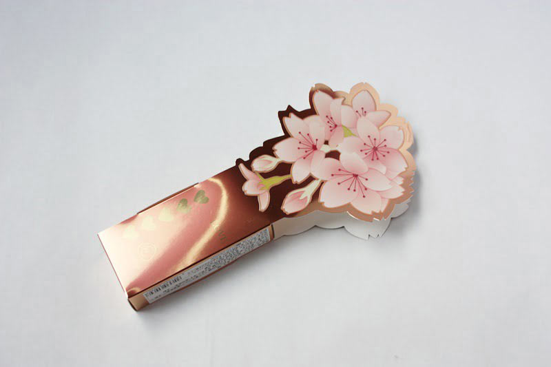 スイートリップ桜外装写真