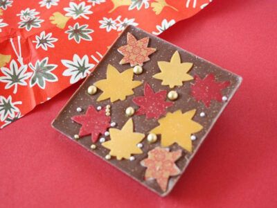 ベルアメール京都別邸 タブレットショコラ紅葉(きな粉)