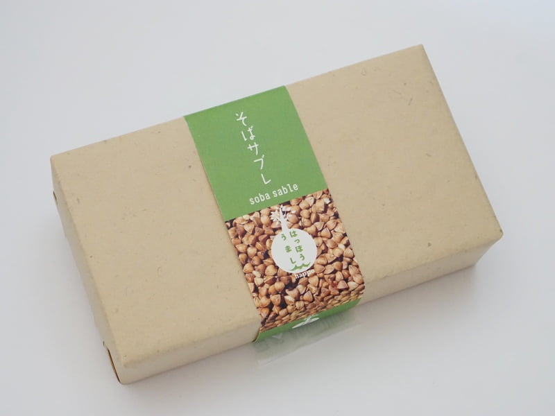 高峰堂 そばサブレ外装