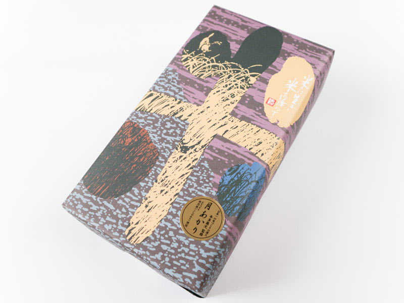 おせんべいやさん本舗煎遊 月あかり 外装