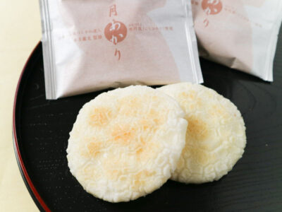 おせんべいやさん本舗煎遊 月あかり