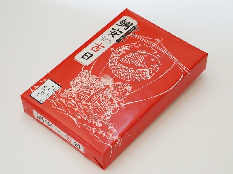 築地ちとせ 鯛安吉日外装