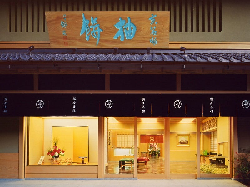 鶴屋吉信 外観