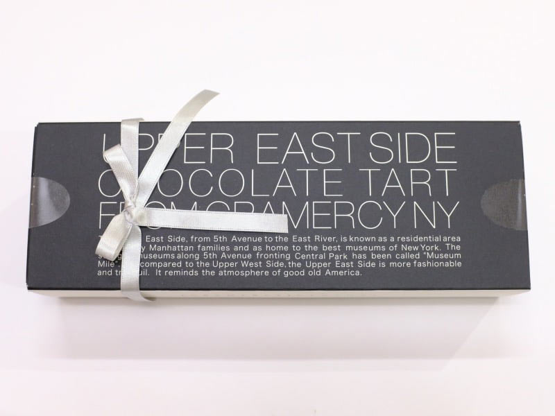 チョコレートタルト　外装