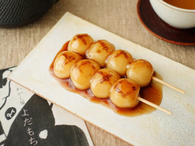 わがし屋 よだもち みたらし団子