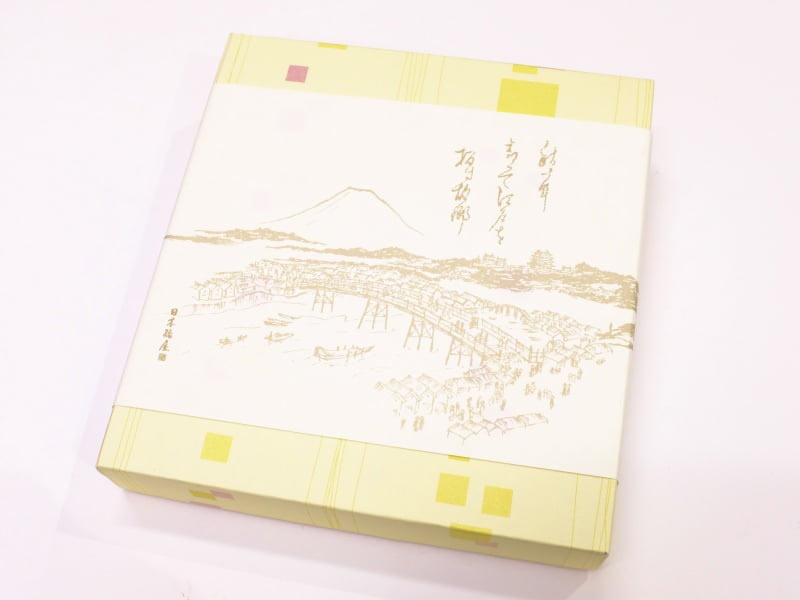 焼カステラ　外装