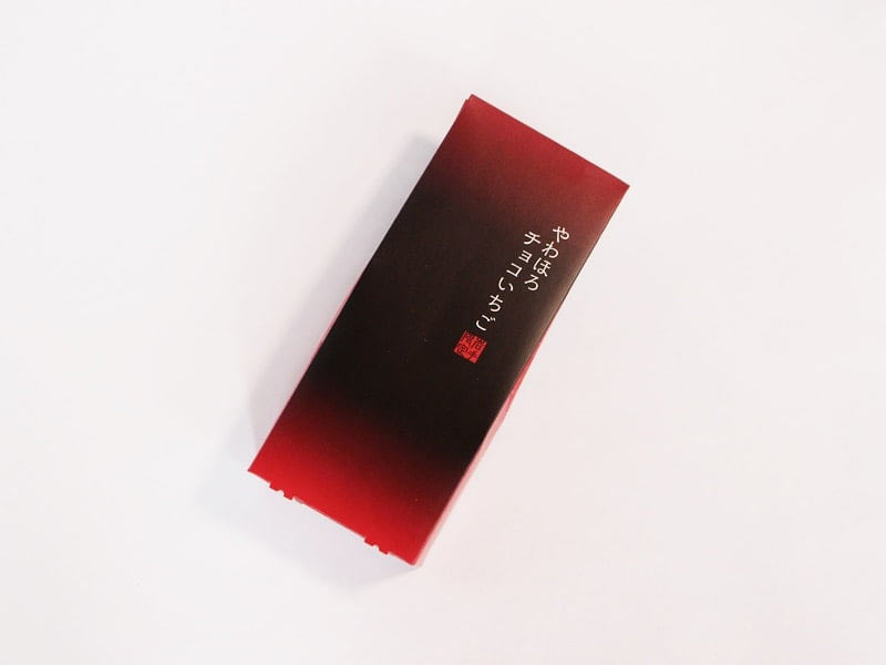 やわほろチョコいちご_外装