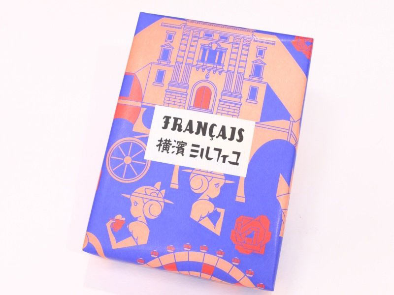 横濱ミルフィユ 外装