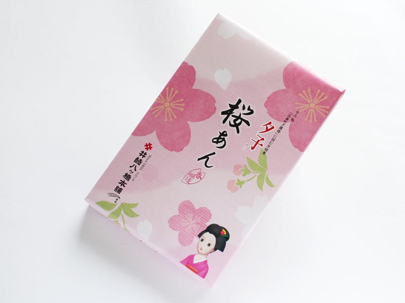 夕子(桜あん) 外装