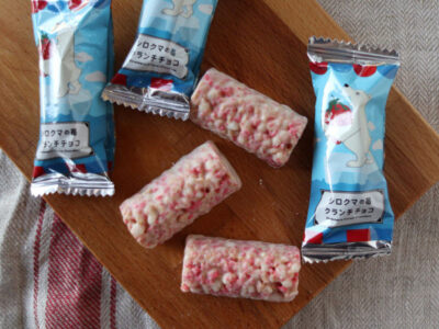 THE ZOO シロクマの苺クランチチョコ