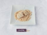 赤坂青野 赤坂もち