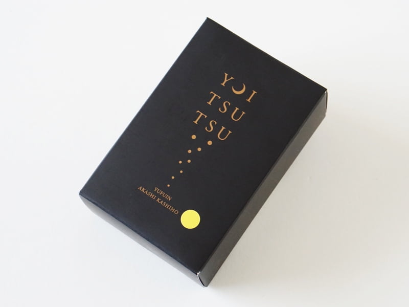 赤司菓子舗 YOI TSU TSU レモンド羊羹外装