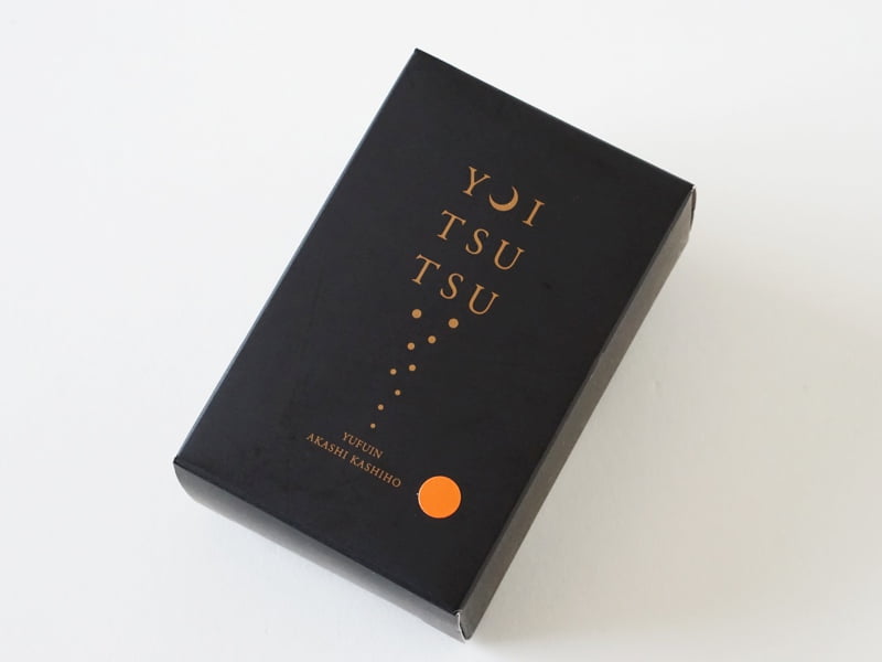 赤司菓子舗 YOI TSU TSU オランジェット羊羹外装