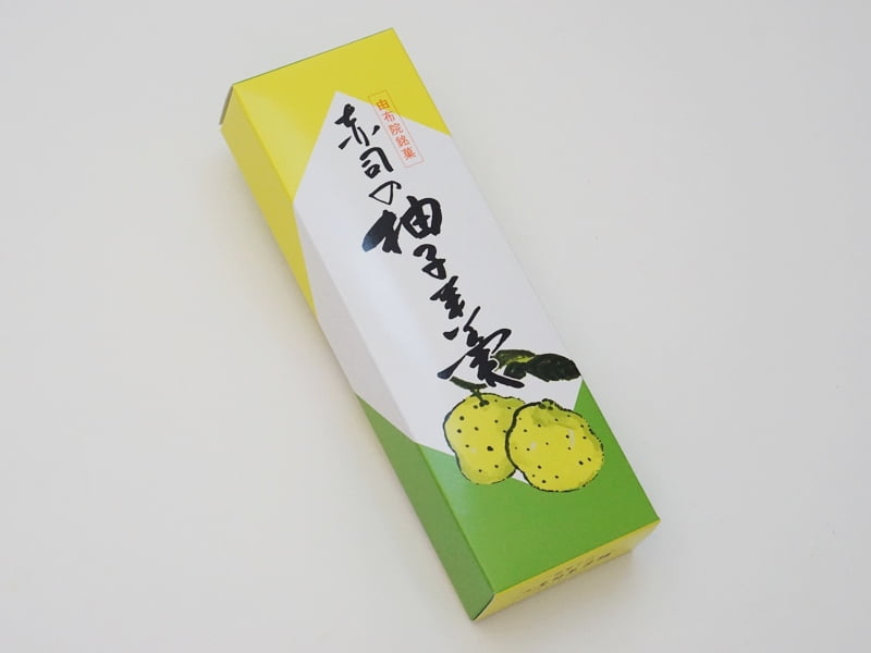 赤司菓子舗 柚子羊羹外装