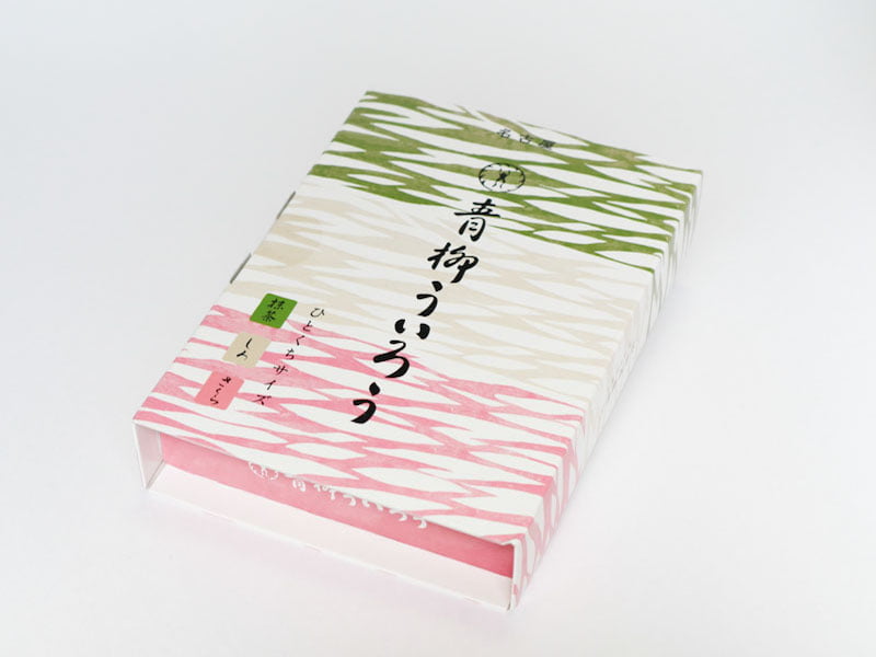 青柳ういろうひとくちサイズ 外装