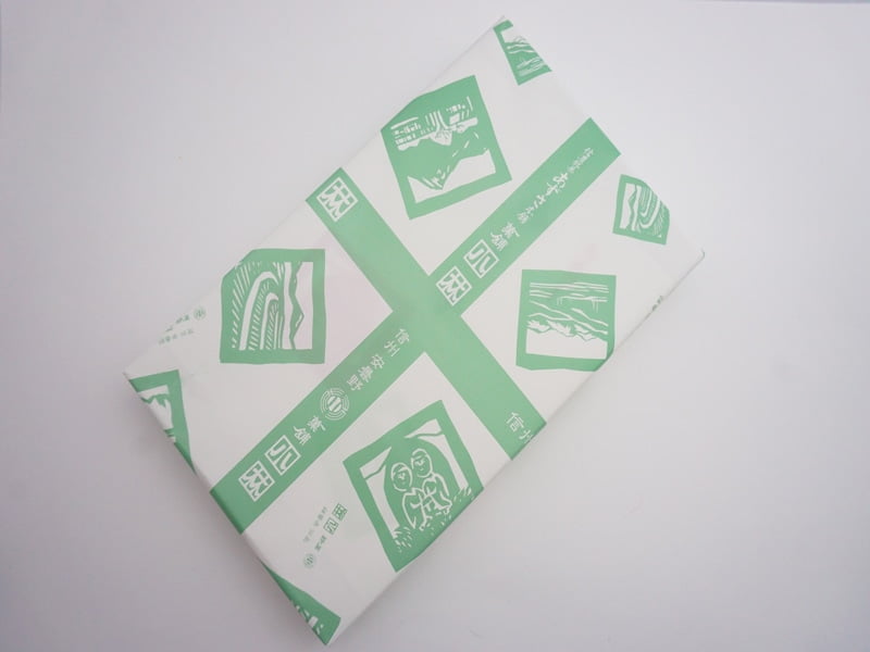 あずさ堂　ひまわり　外装