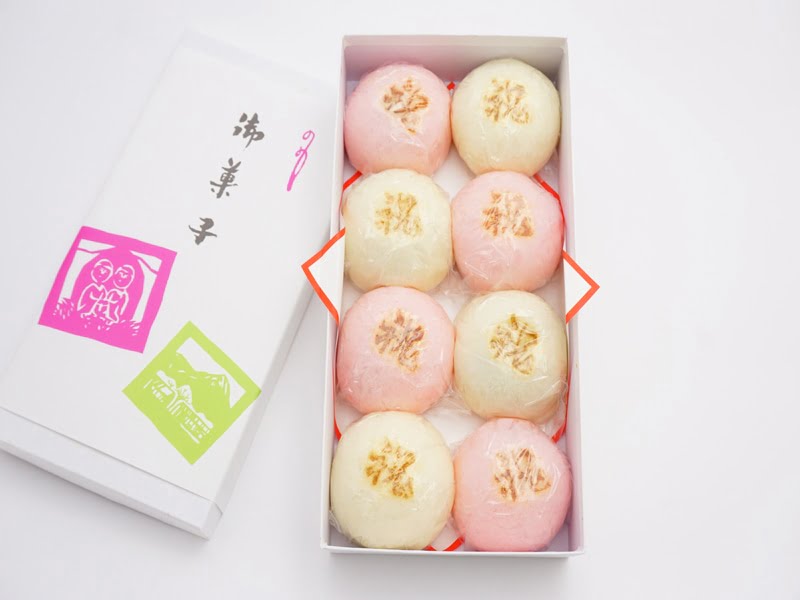 あずさ堂　紅白まんじゅう　開封した写真