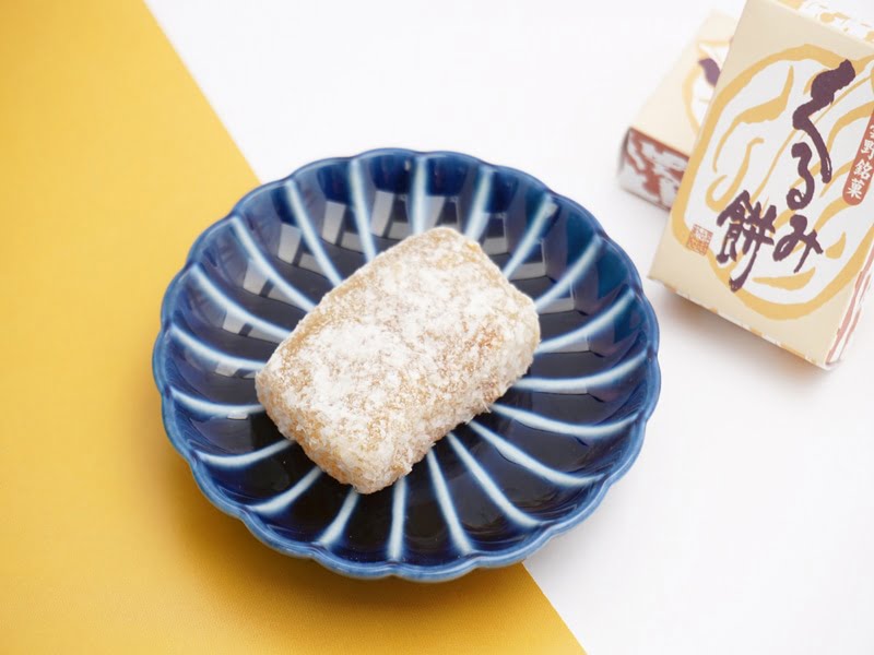 あずさ堂　くるみ餅　中身の写真