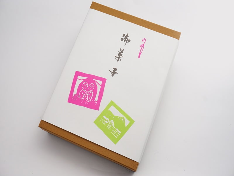 あずさ堂　和菓子特撰詰め合わせ　外装