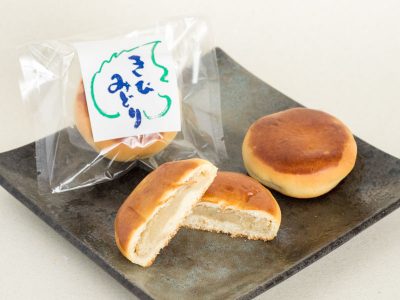 備庵 きびみどり饅頭