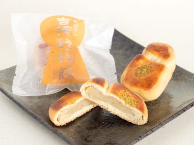 備庵 吉備野物語