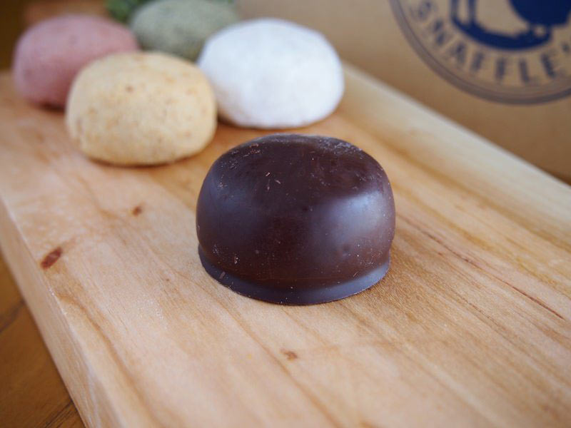 チョコボウル