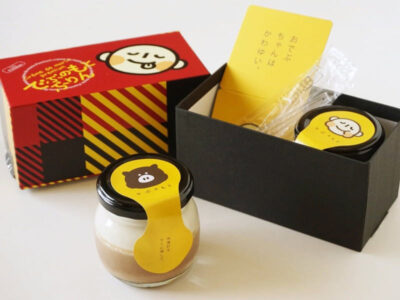 菓匠もりん でぶのもとチョコぷりん