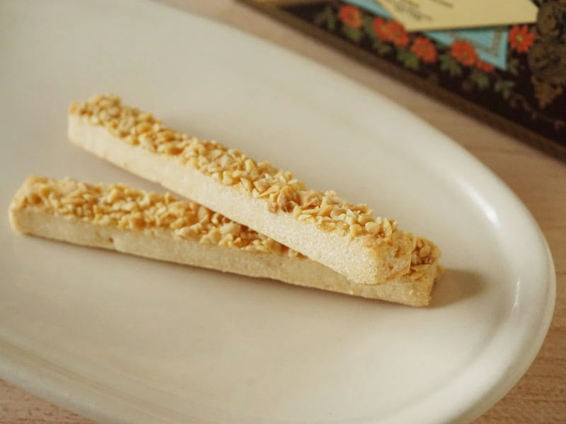 デメル サワースティックアーモンド