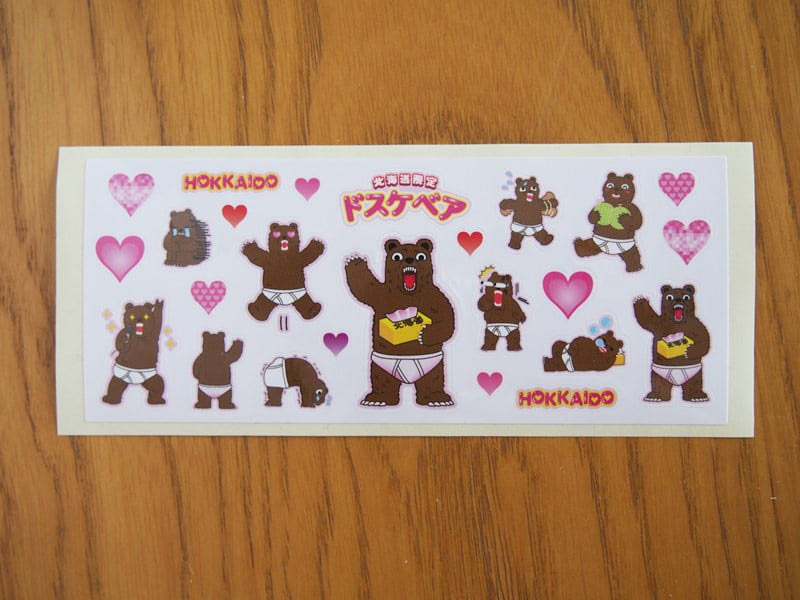 ドスケベア　シール