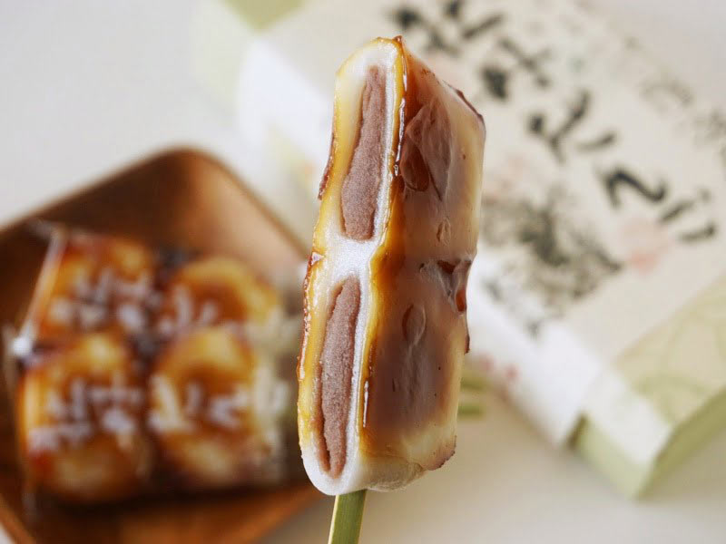 富久屋 みたらし牡丹団子断面