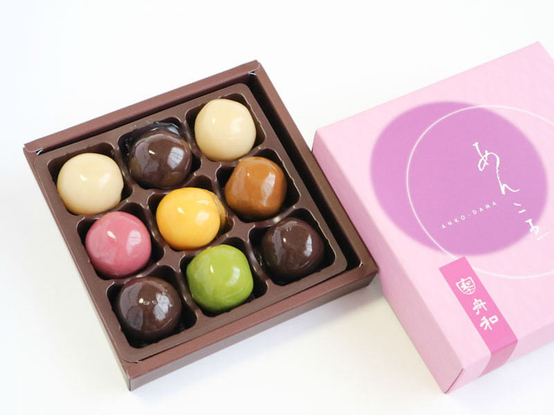 舟和 あんこ玉 開封後